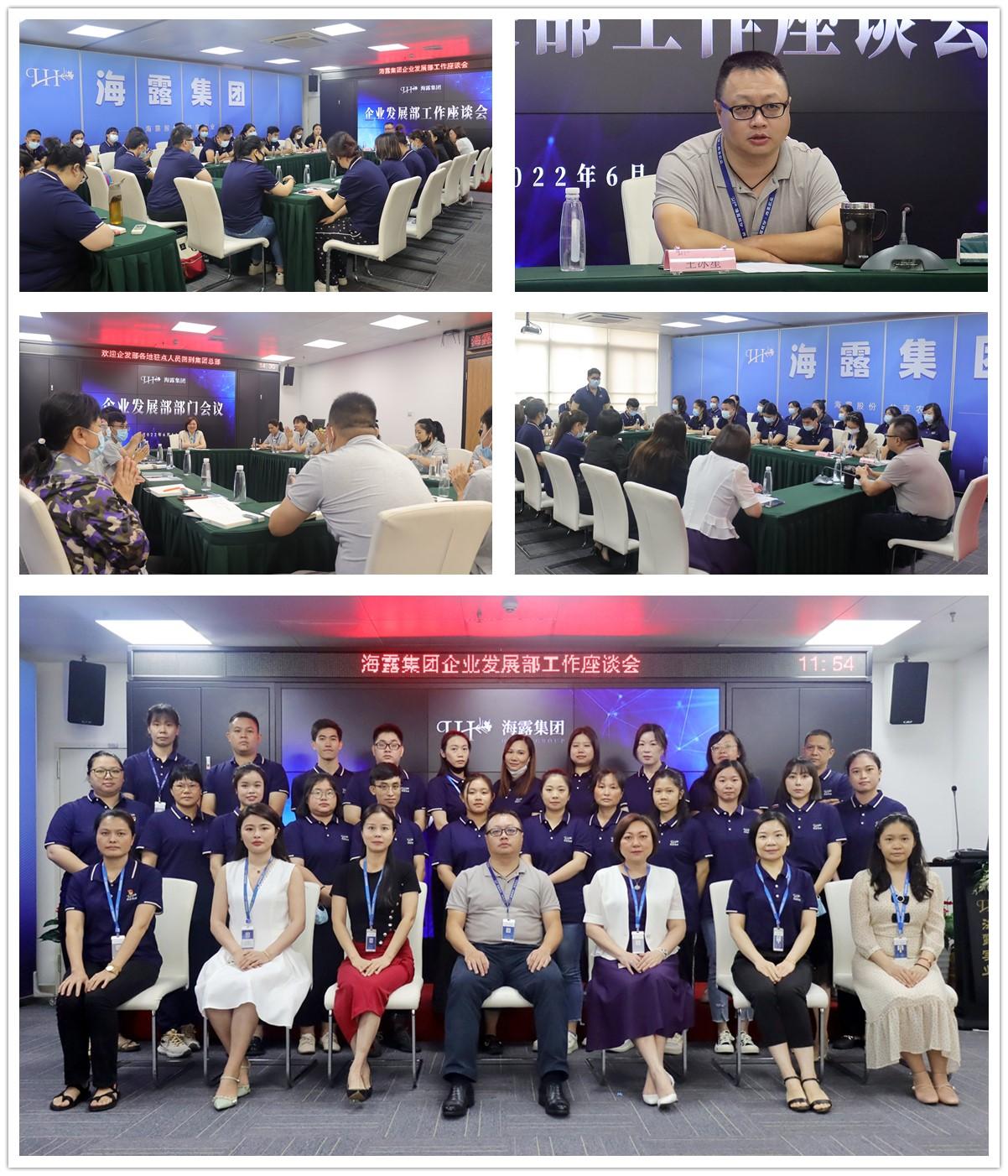 首页|尊龙人生就是博官网入口