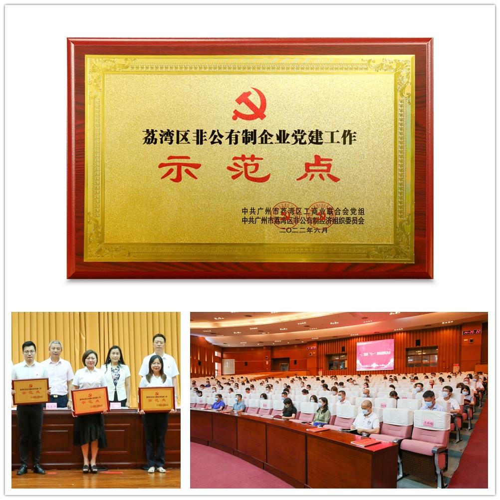 首页|尊龙人生就是博官网入口