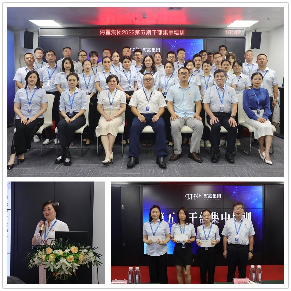 首页|尊龙人生就是博官网入口