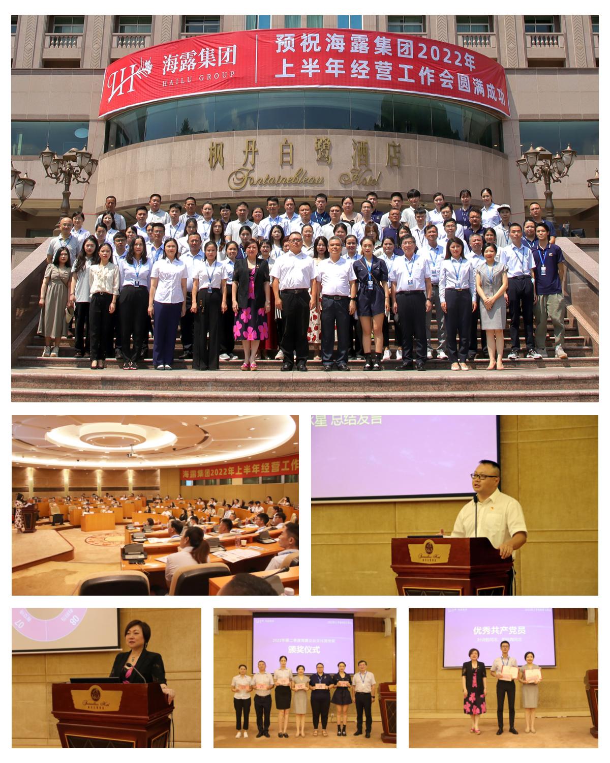 首页|尊龙人生就是博官网入口