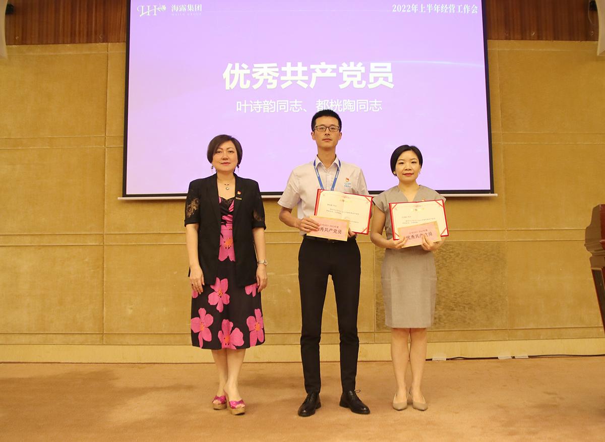 首页|尊龙人生就是博官网入口