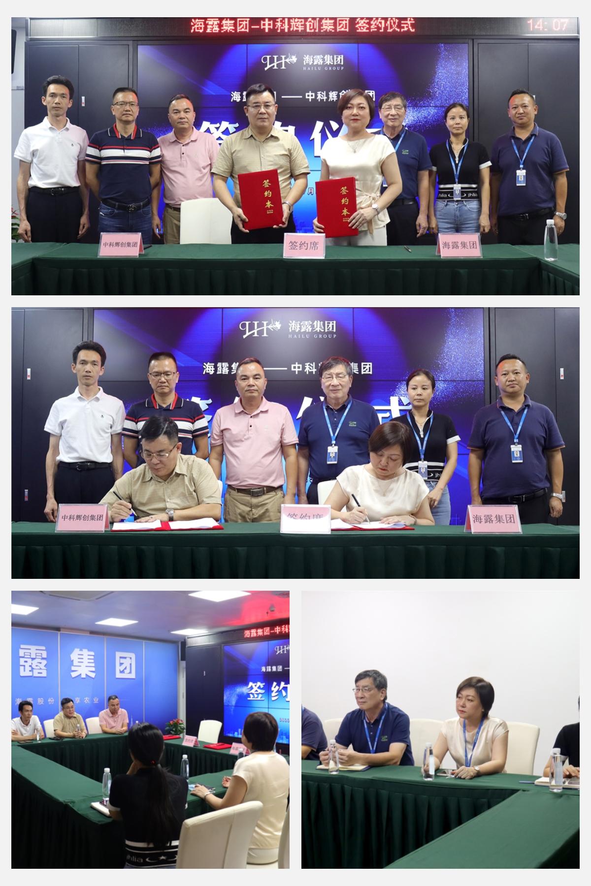 首页|尊龙人生就是博官网入口