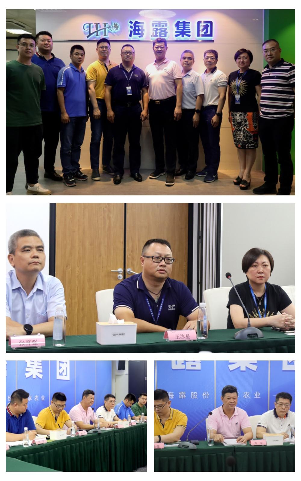 首页|尊龙人生就是博官网入口