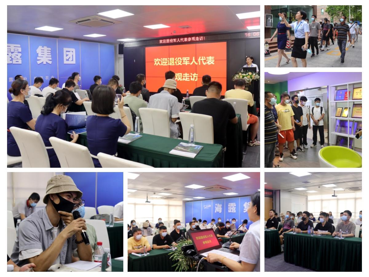 首页|尊龙人生就是博官网入口