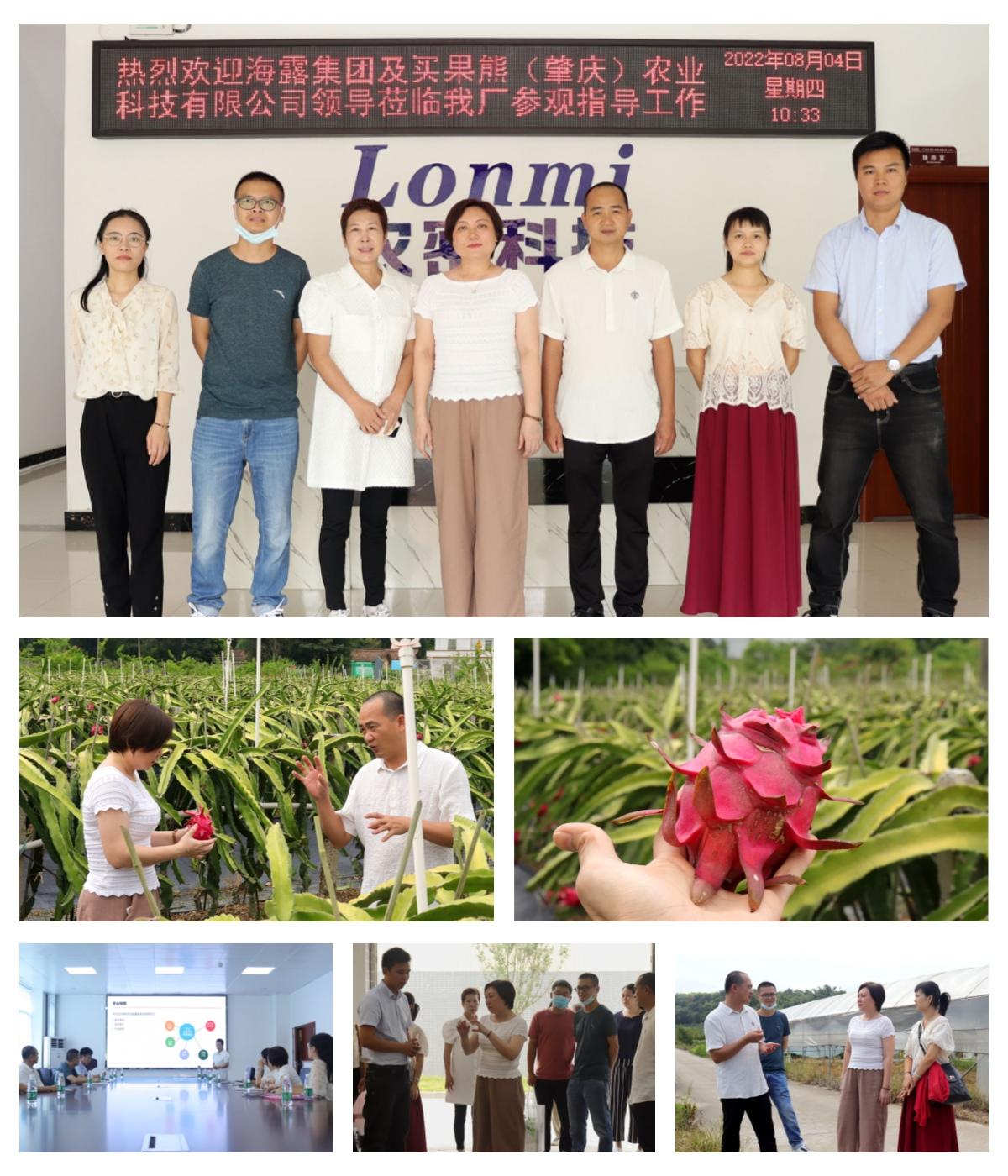 首页|尊龙人生就是博官网入口