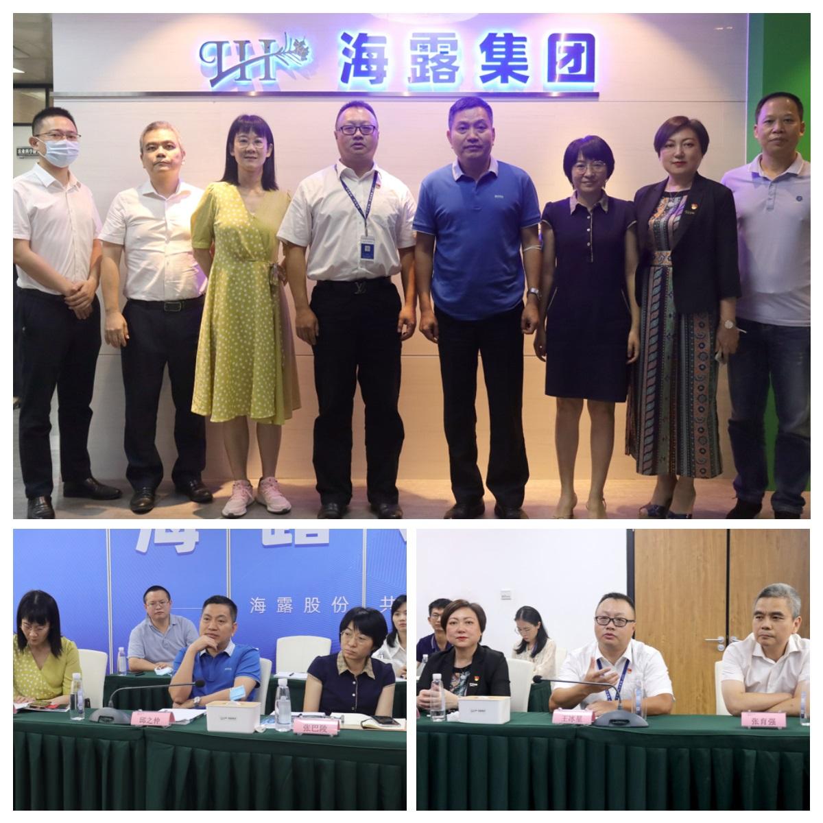 首页|尊龙人生就是博官网入口