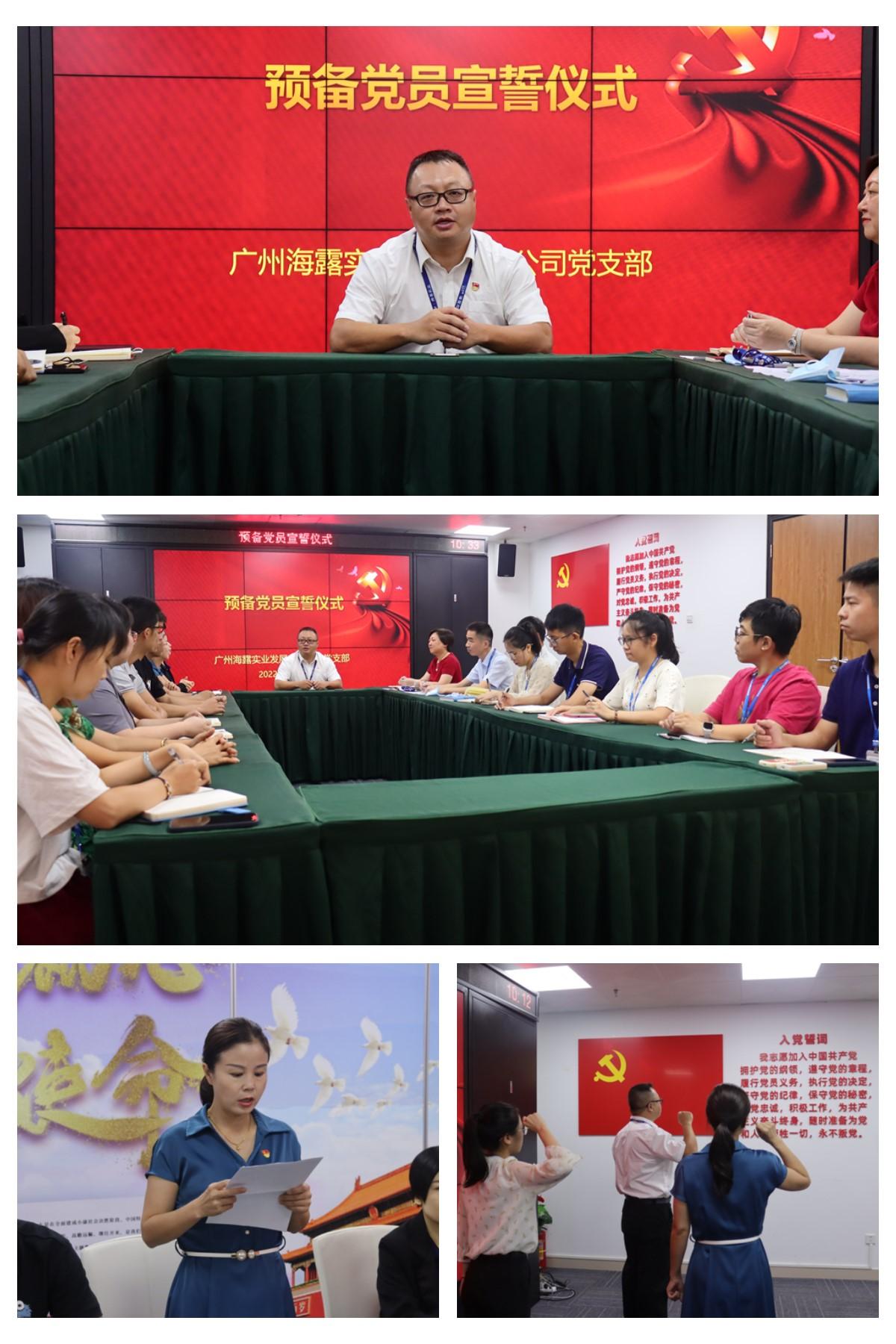 首页|尊龙人生就是博官网入口