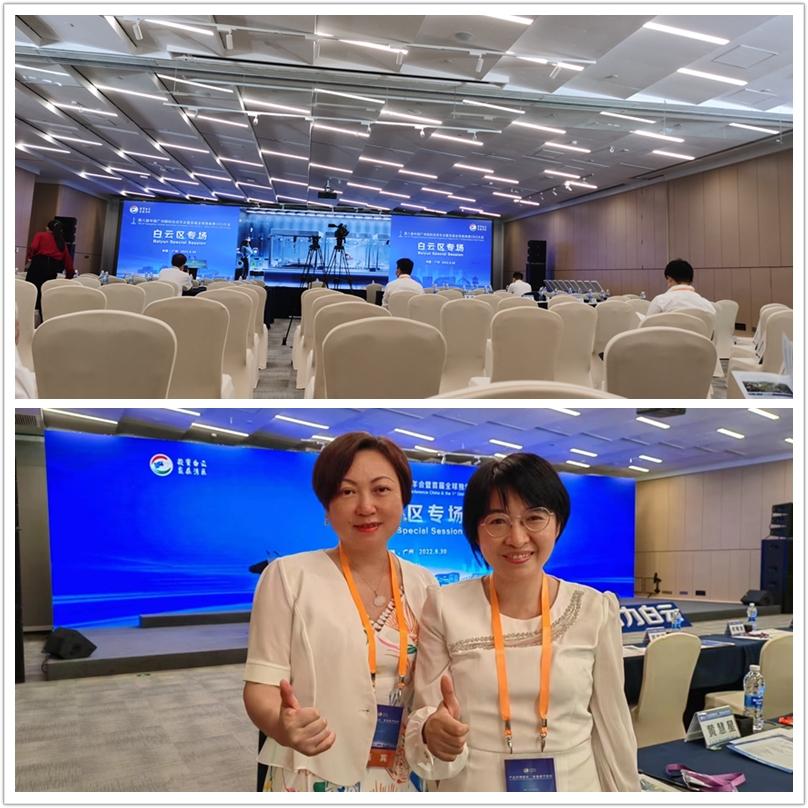 首页|尊龙人生就是博官网入口