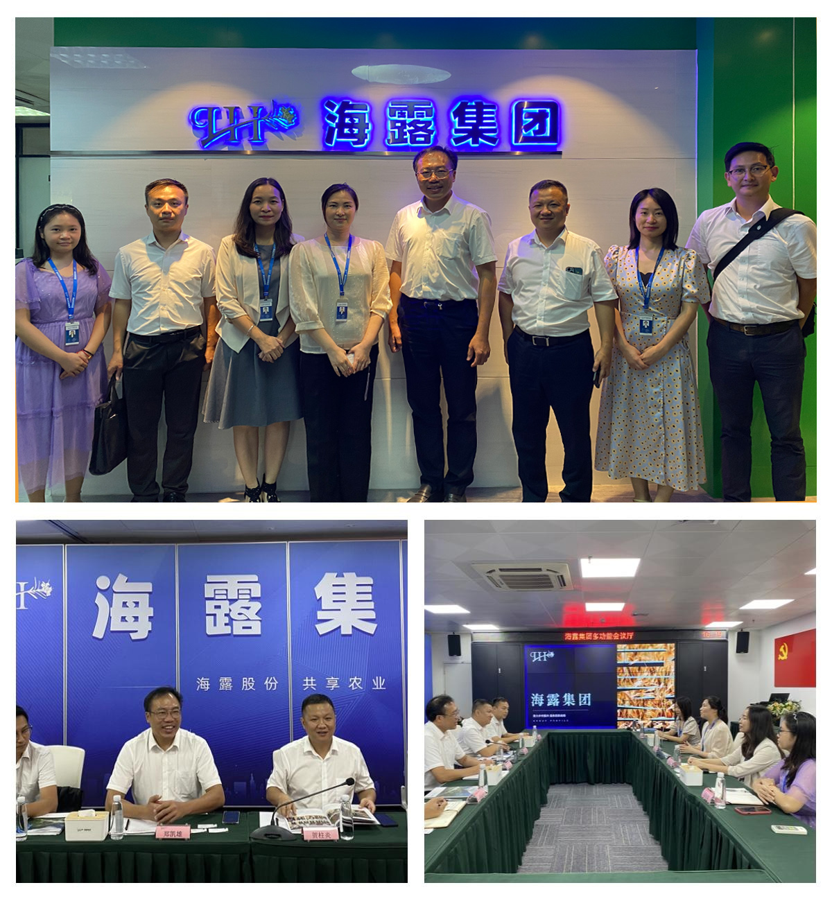 首页|尊龙人生就是博官网入口