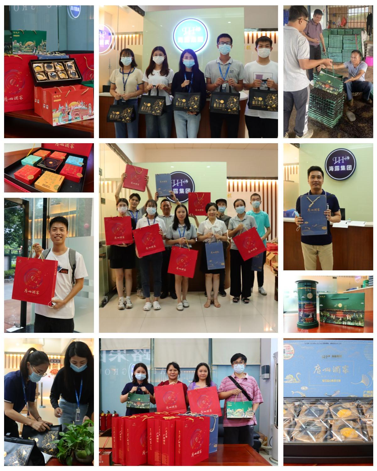 首页|尊龙人生就是博官网入口