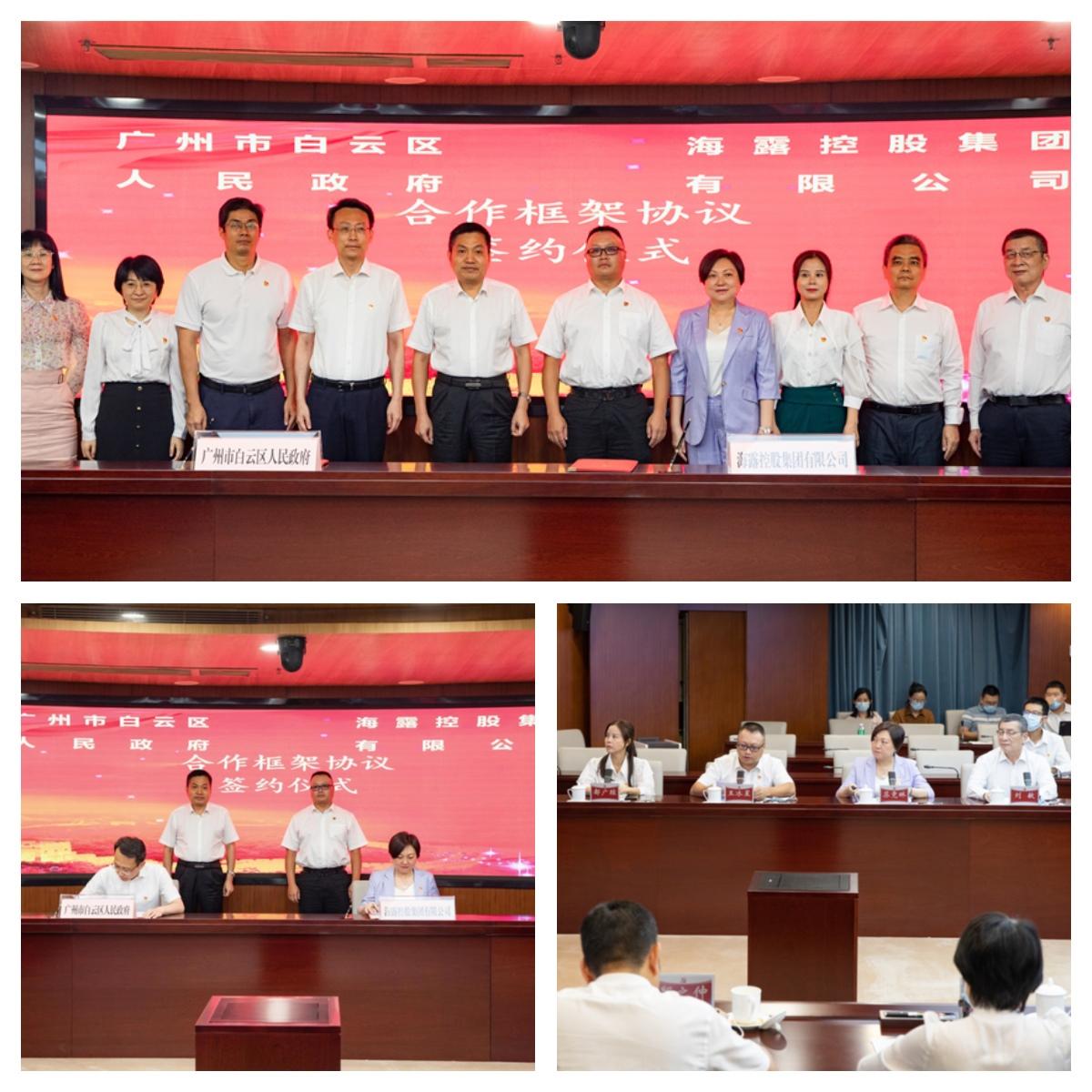 首页|尊龙人生就是博官网入口