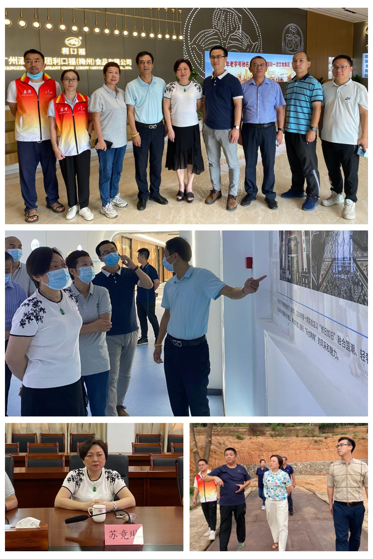 首页|尊龙人生就是博官网入口