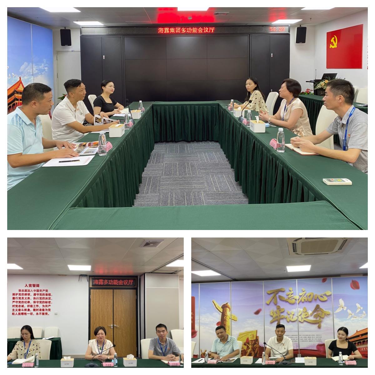 首页|尊龙人生就是博官网入口