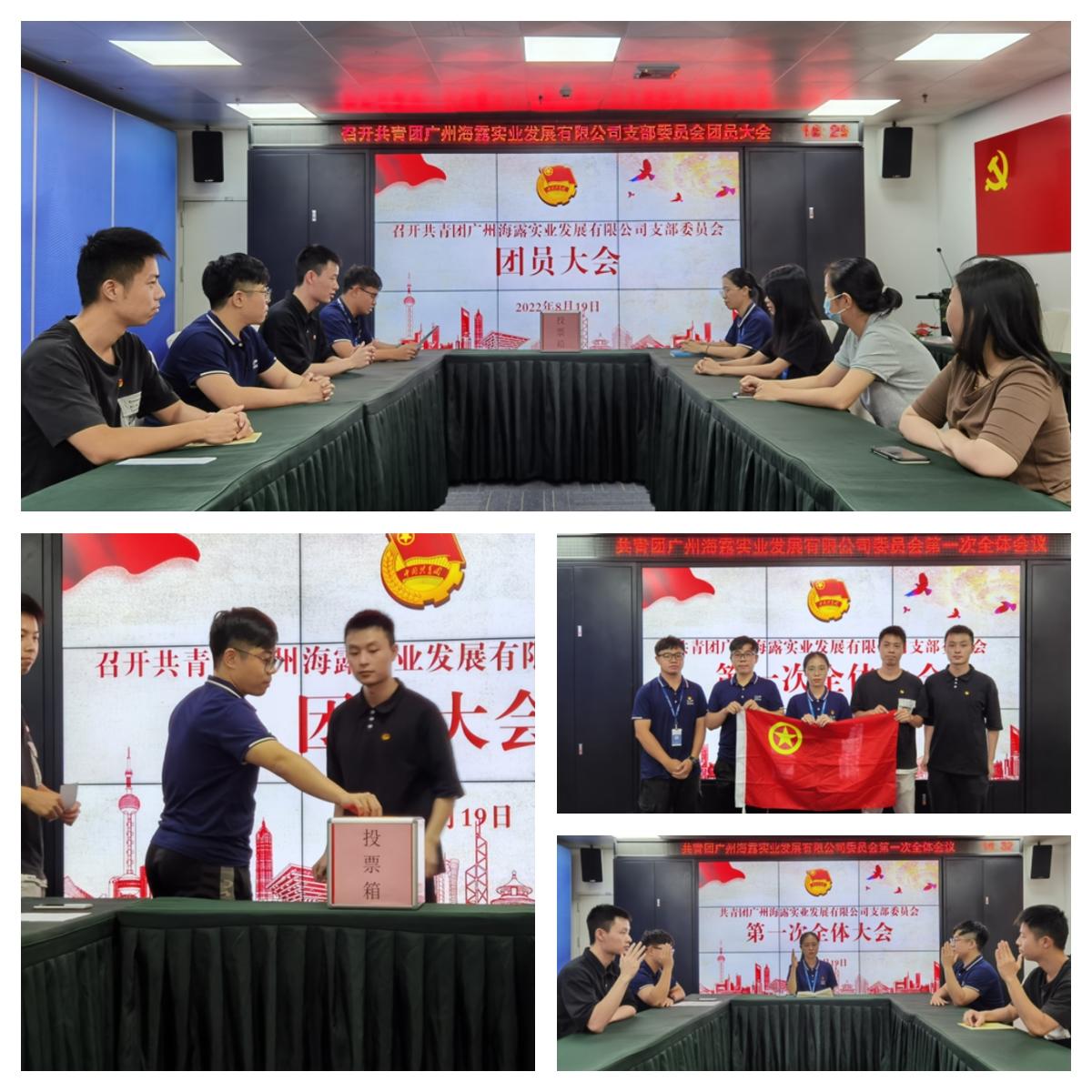 首页|尊龙人生就是博官网入口