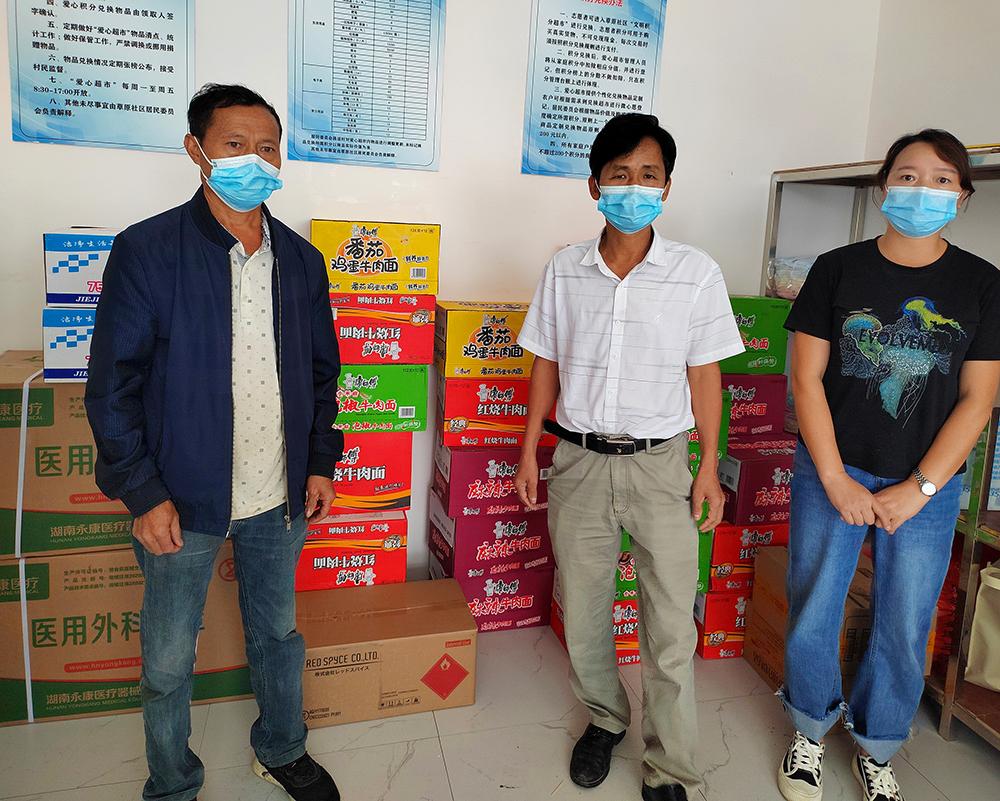 首页|尊龙人生就是博官网入口