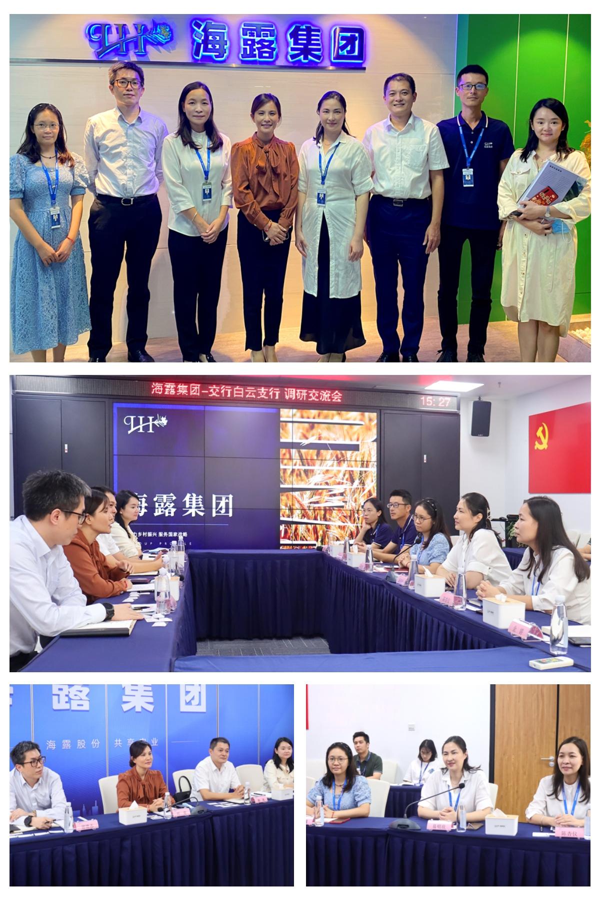 首页|尊龙人生就是博官网入口