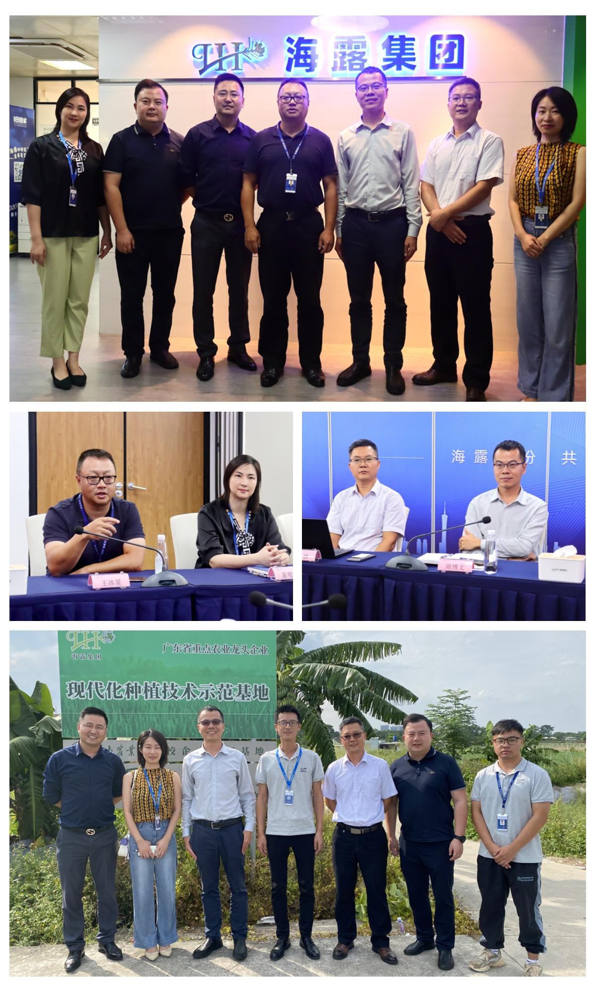 首页|尊龙人生就是博官网入口