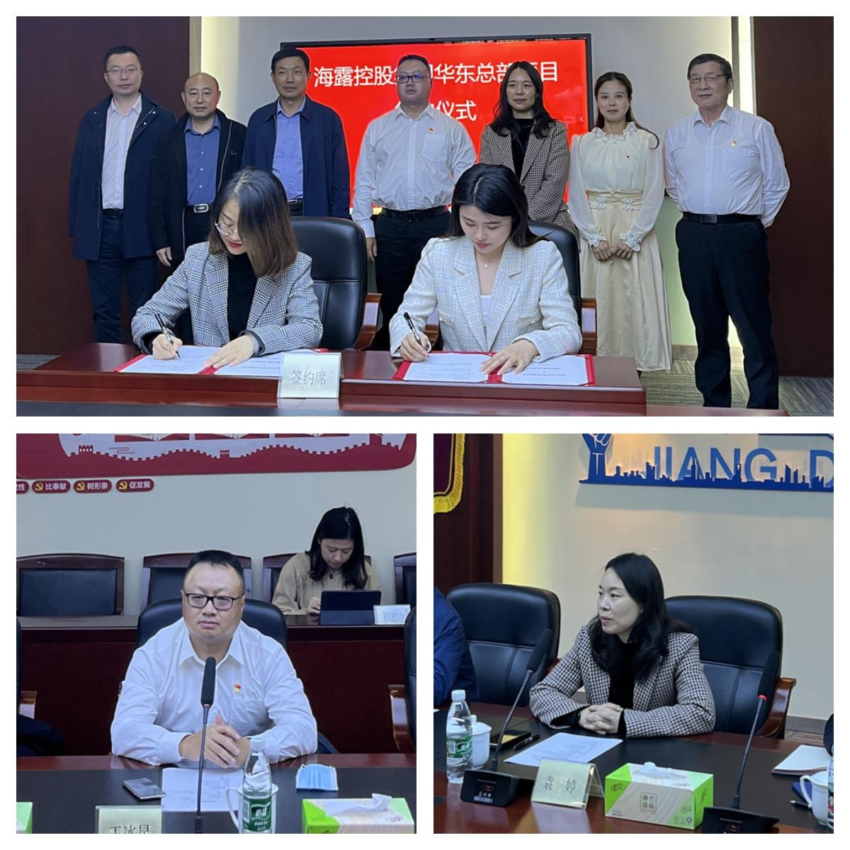 首页|尊龙人生就是博官网入口