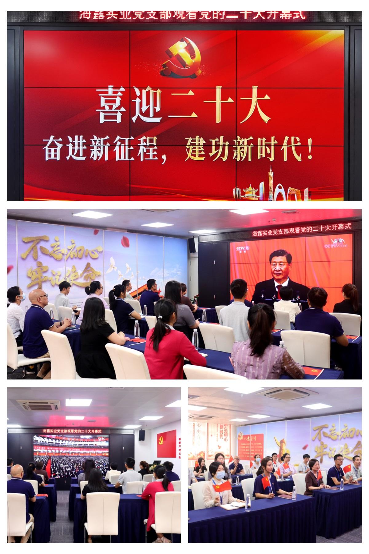 首页|尊龙人生就是博官网入口