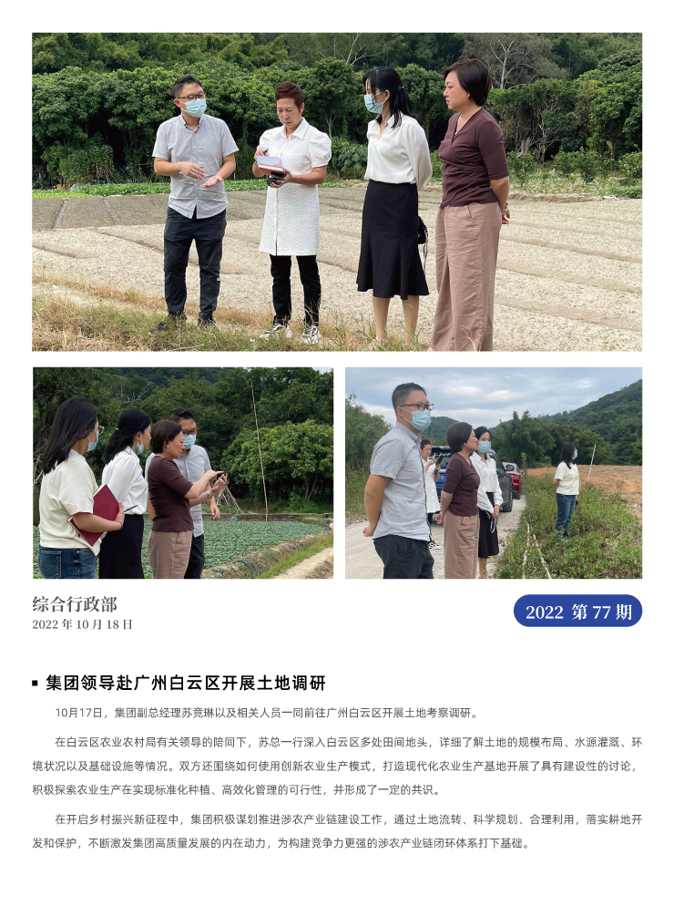 首页|尊龙人生就是博官网入口