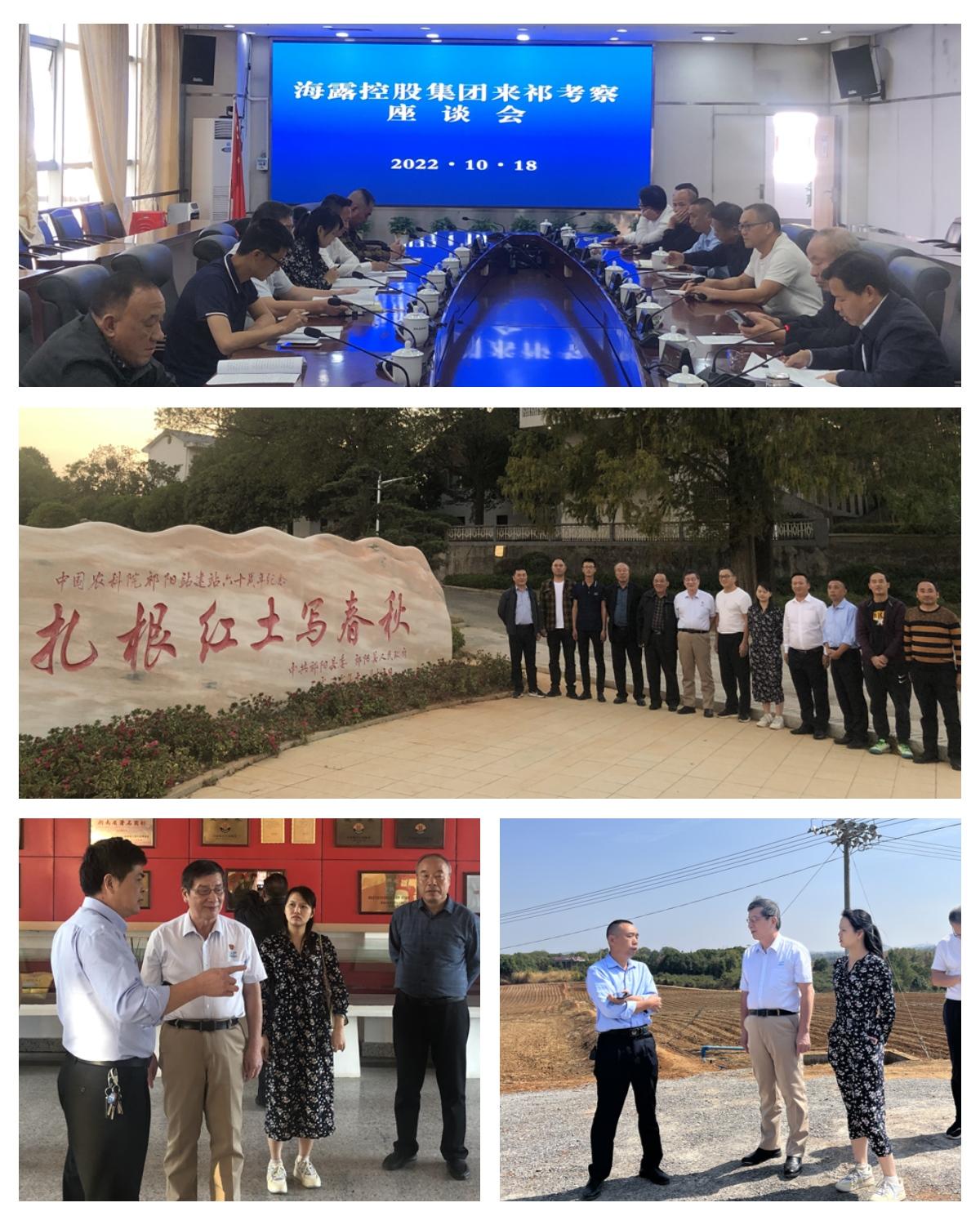 首页|尊龙人生就是博官网入口