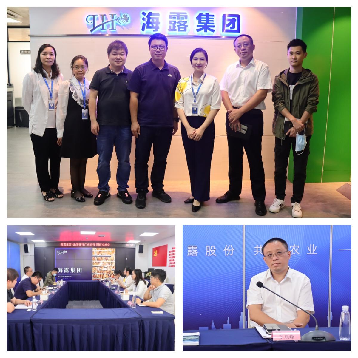 首页|尊龙人生就是博官网入口