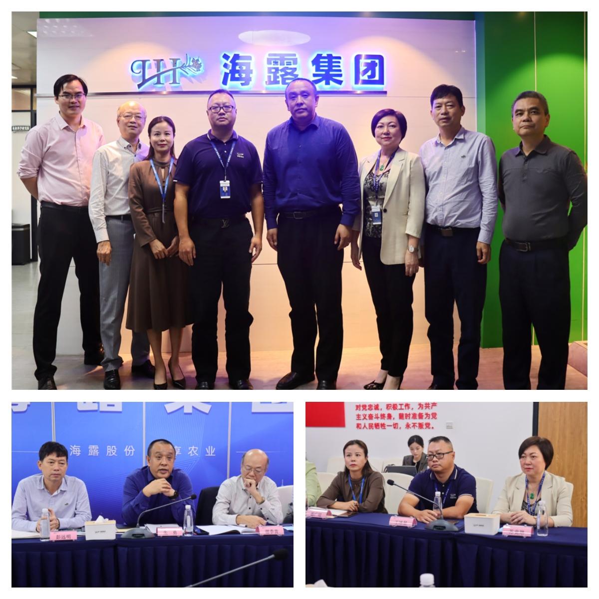 首页|尊龙人生就是博官网入口