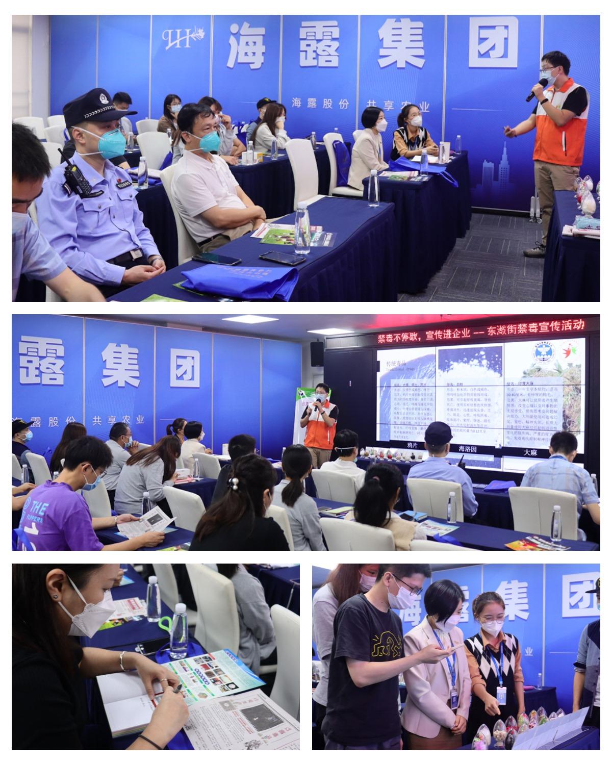 首页|尊龙人生就是博官网入口