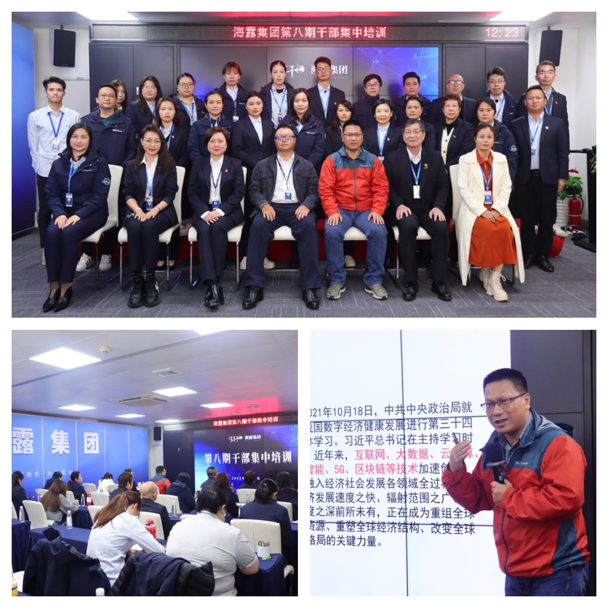 首页|尊龙人生就是博官网入口