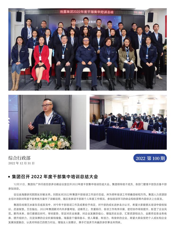 首页|尊龙人生就是博官网入口