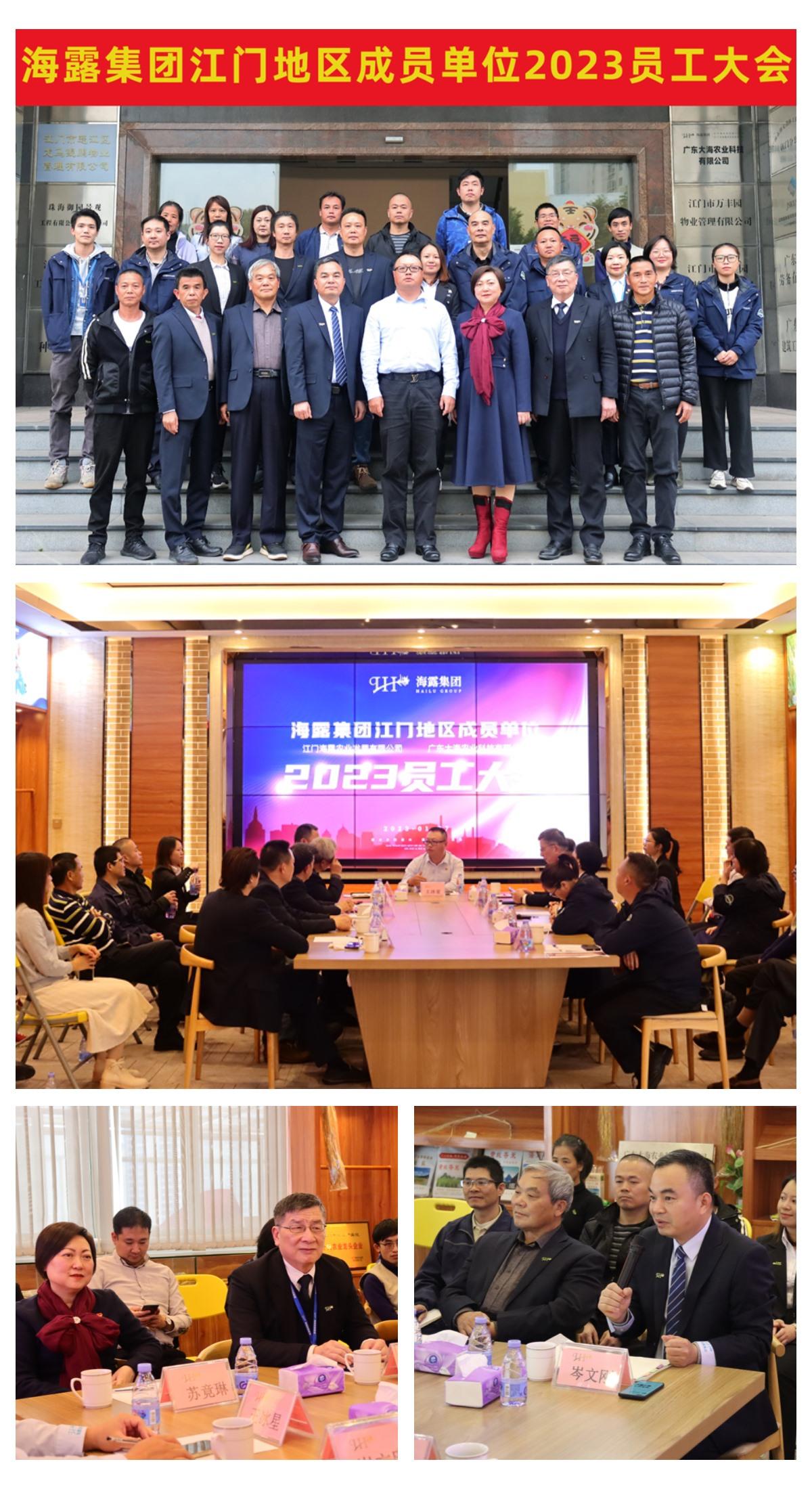 首页|尊龙人生就是博官网入口