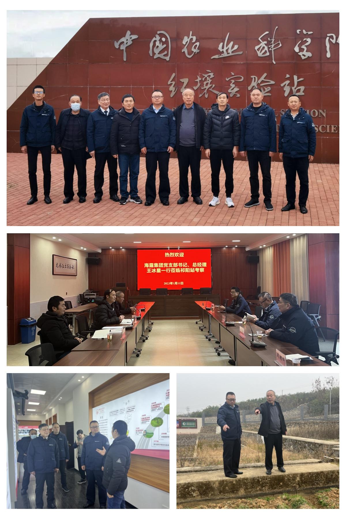 首页|尊龙人生就是博官网入口