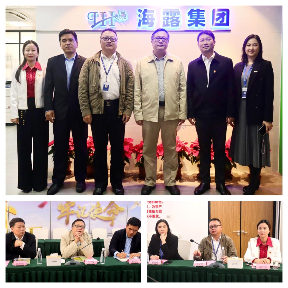 首页|尊龙人生就是博官网入口