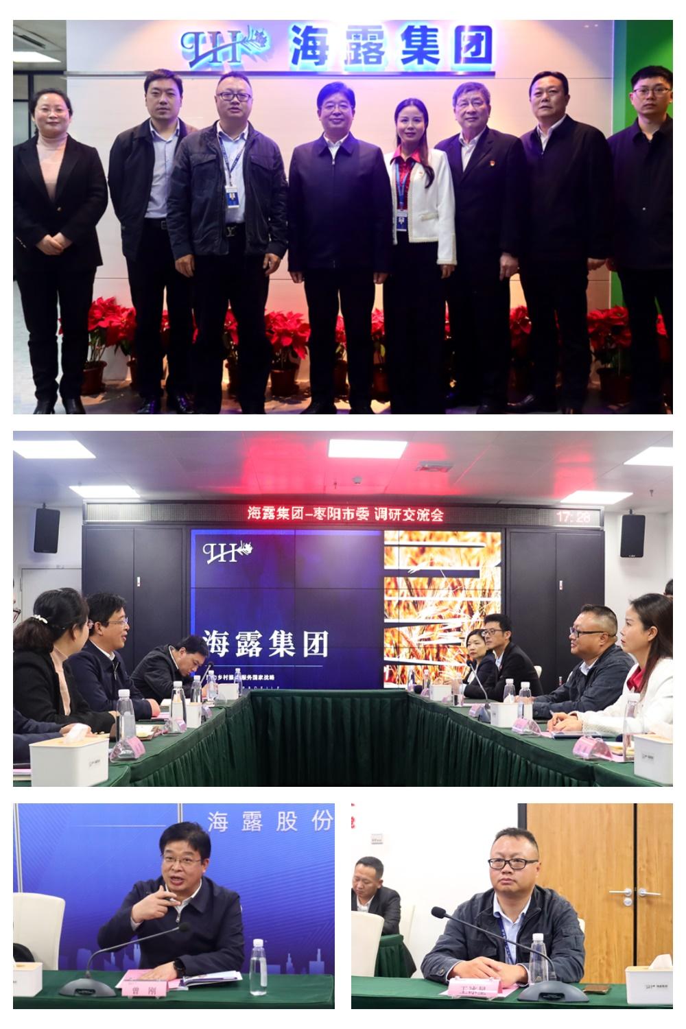 首页|尊龙人生就是博官网入口