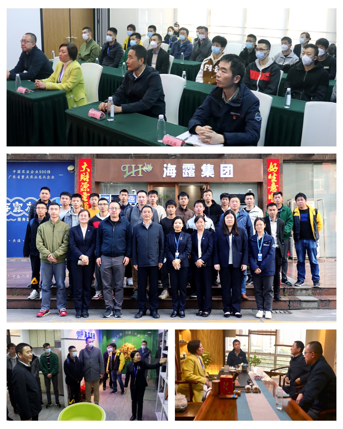 首页|尊龙人生就是博官网入口