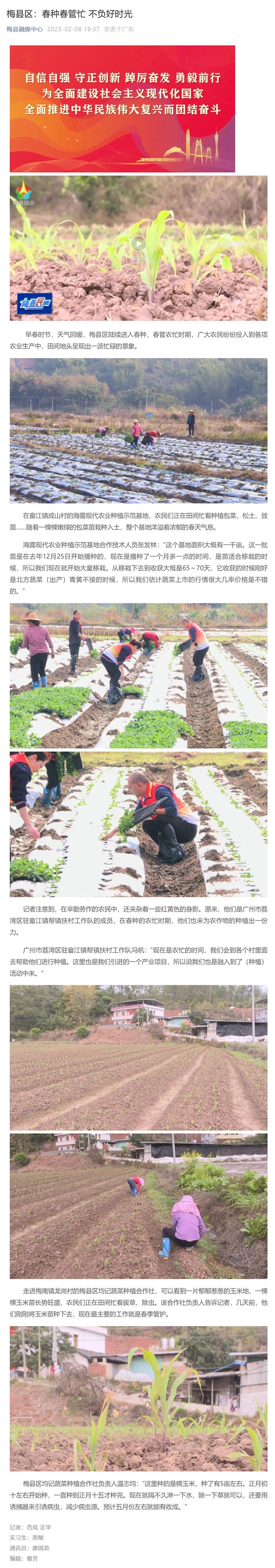 首页|尊龙人生就是博官网入口