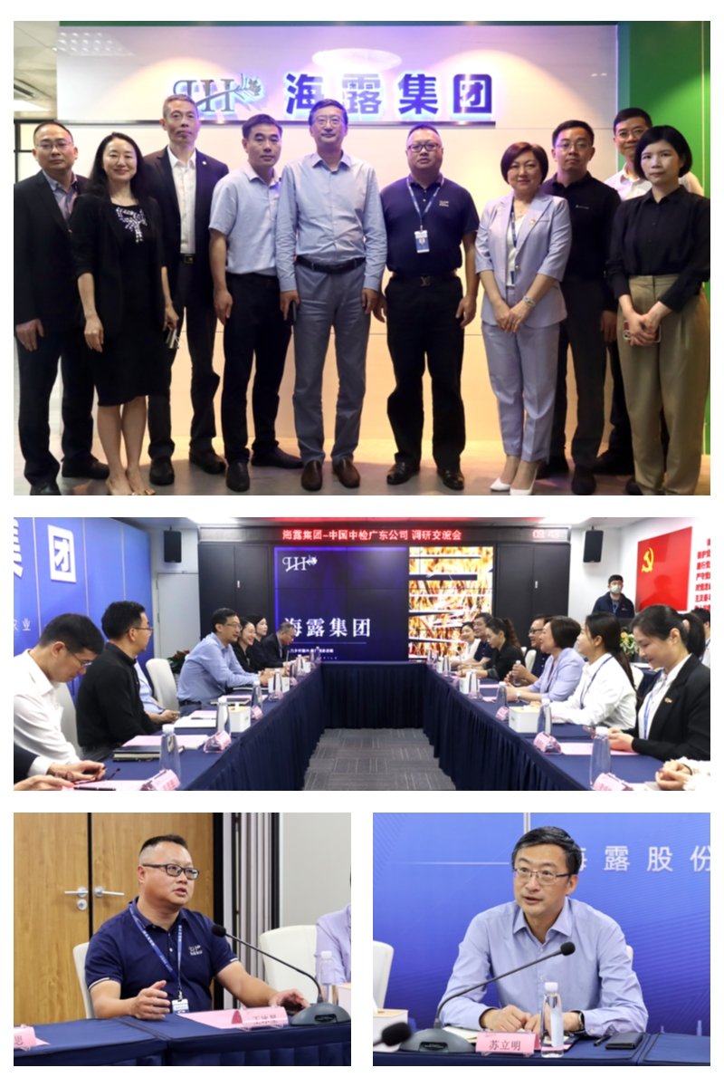 首页|尊龙人生就是博官网入口