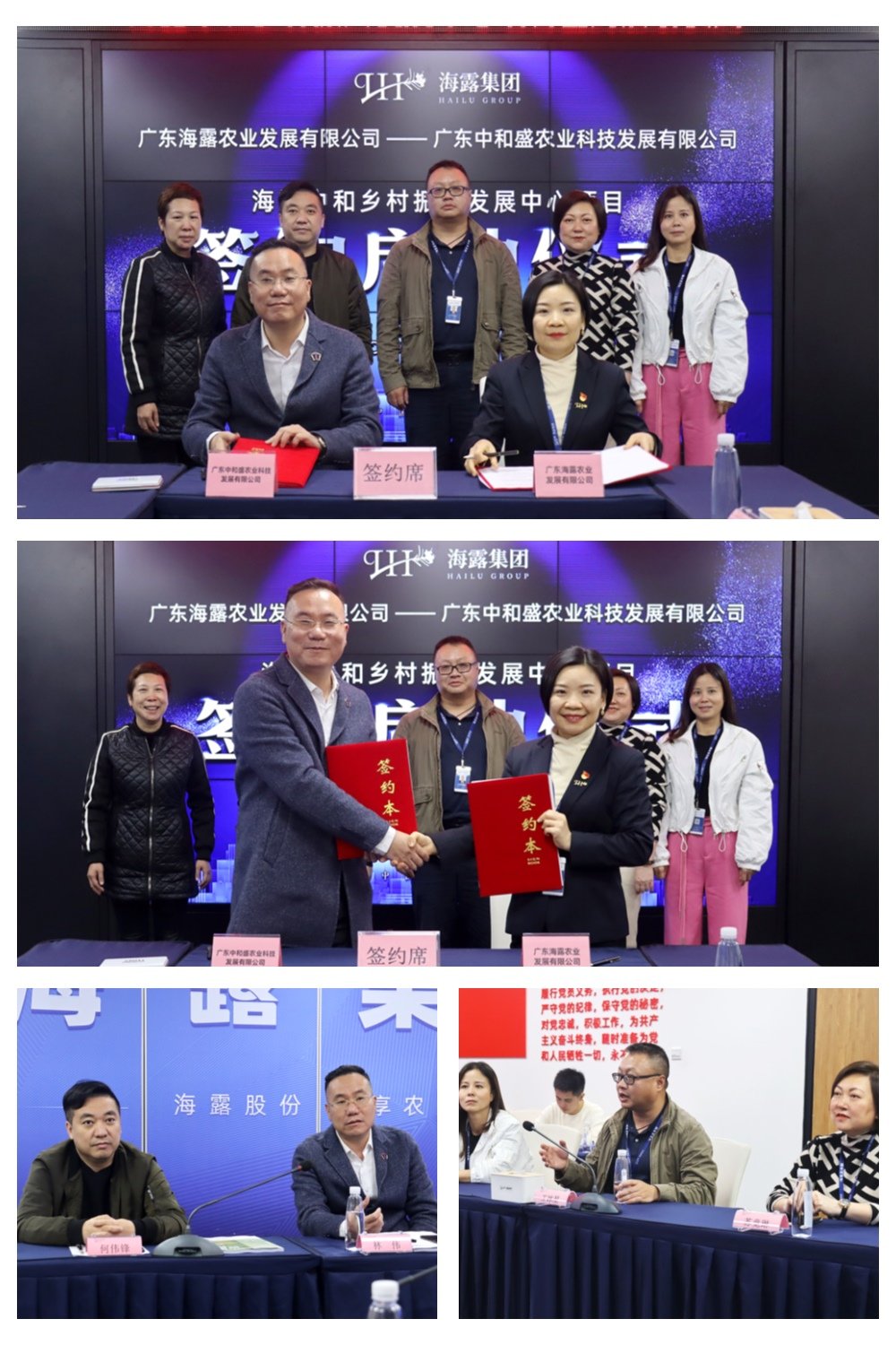 首页|尊龙人生就是博官网入口