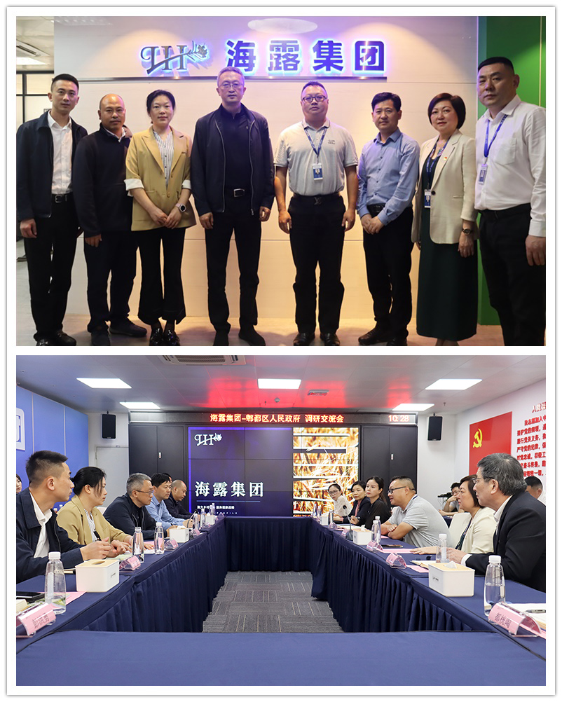 首页|尊龙人生就是博官网入口