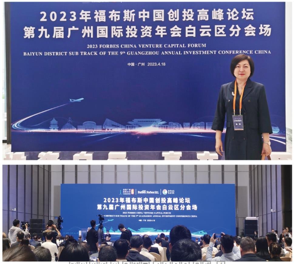 首页|尊龙人生就是博官网入口