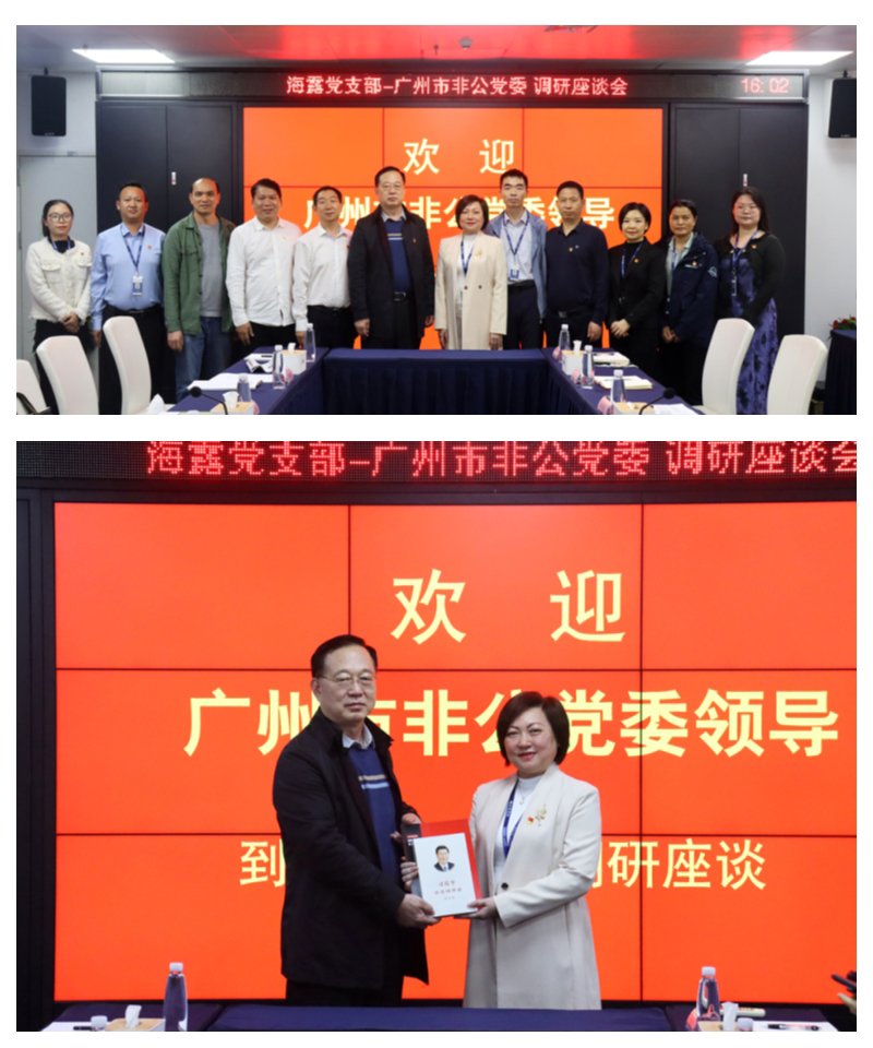 首页|尊龙人生就是博官网入口