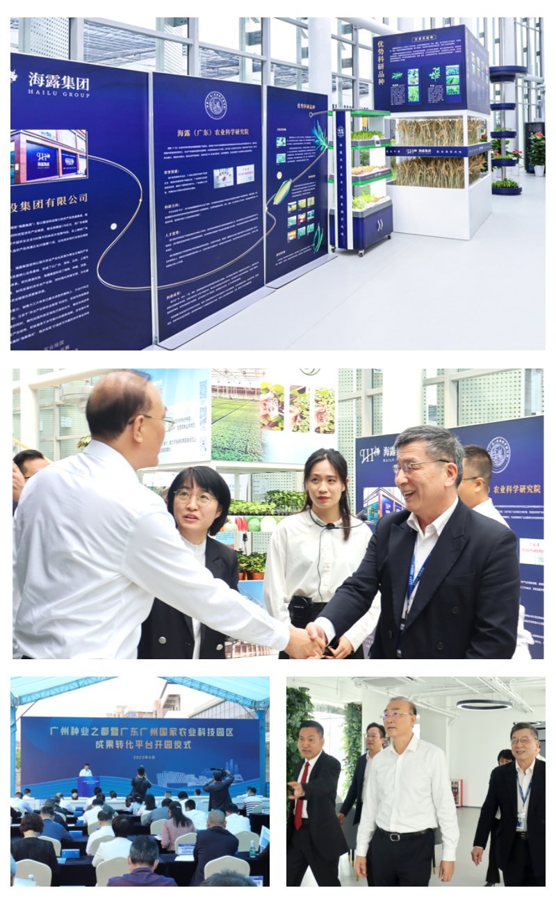 首页|尊龙人生就是博官网入口