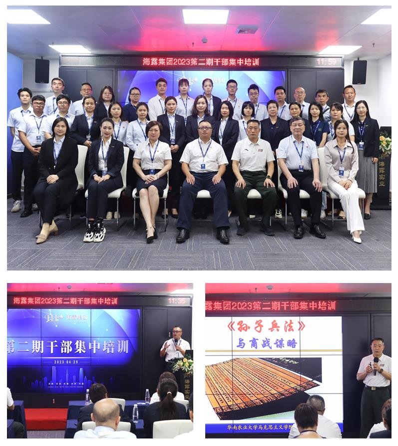 首页|尊龙人生就是博官网入口