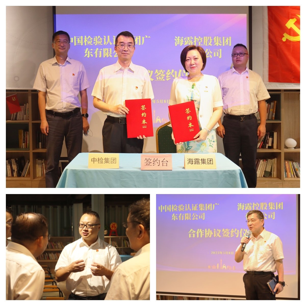 首页|尊龙人生就是博官网入口