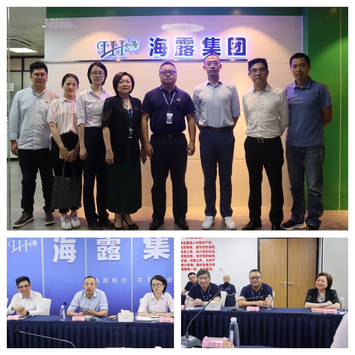 首页|尊龙人生就是博官网入口