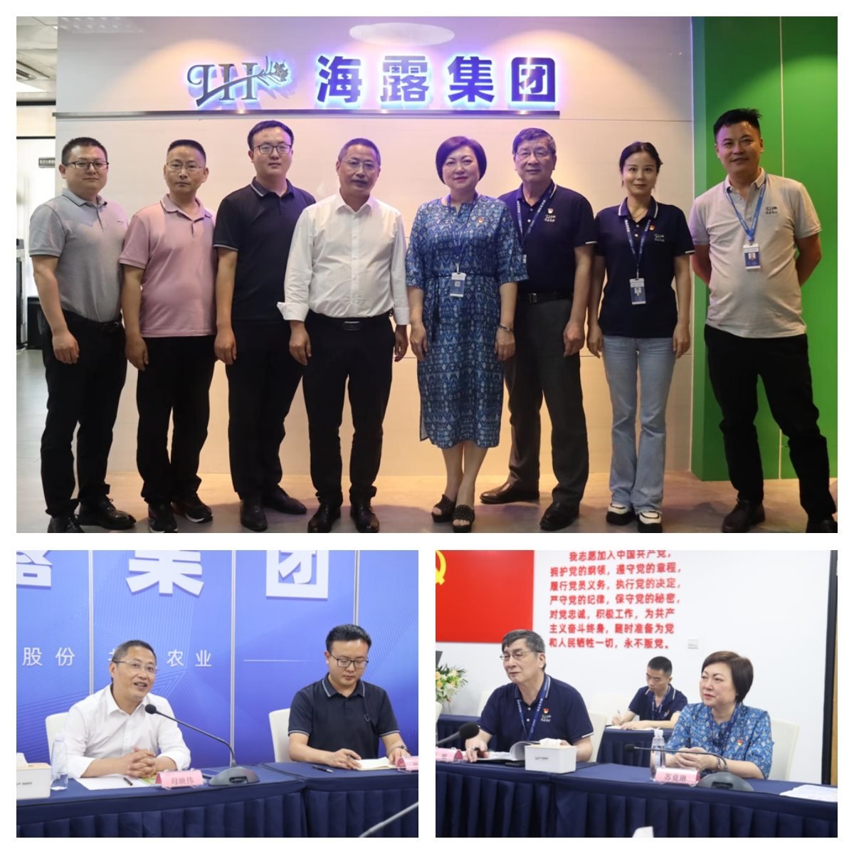 首页|尊龙人生就是博官网入口