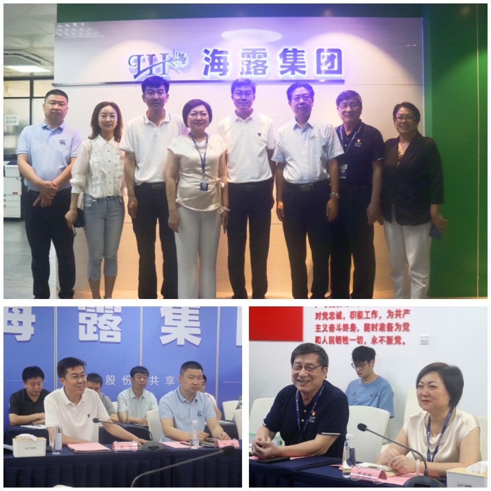 首页|尊龙人生就是博官网入口