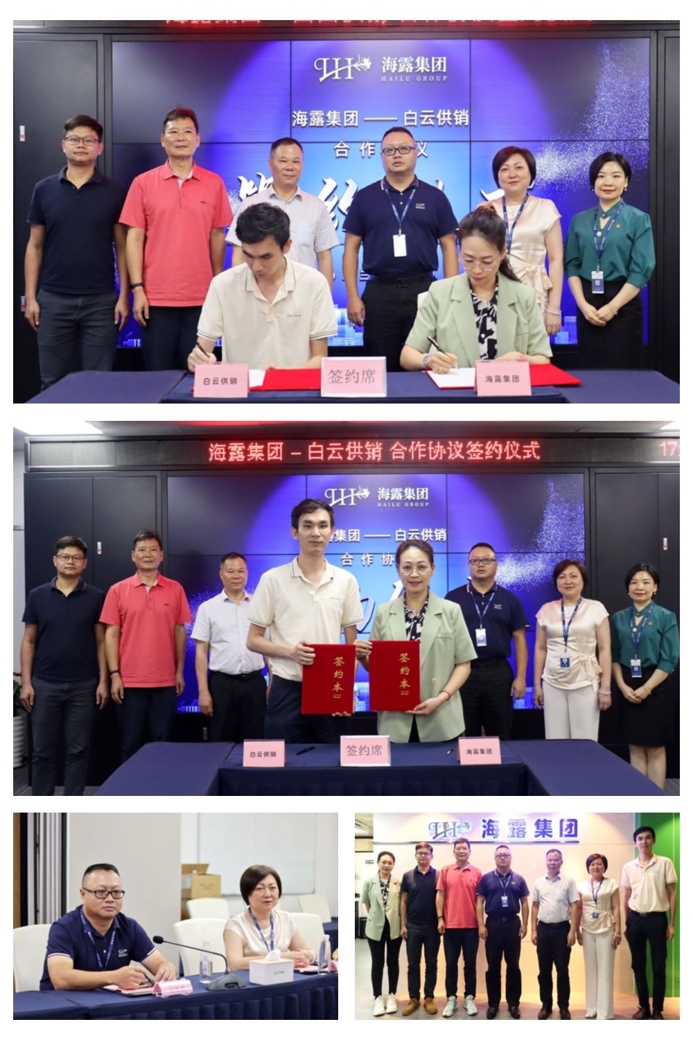 首页|尊龙人生就是博官网入口