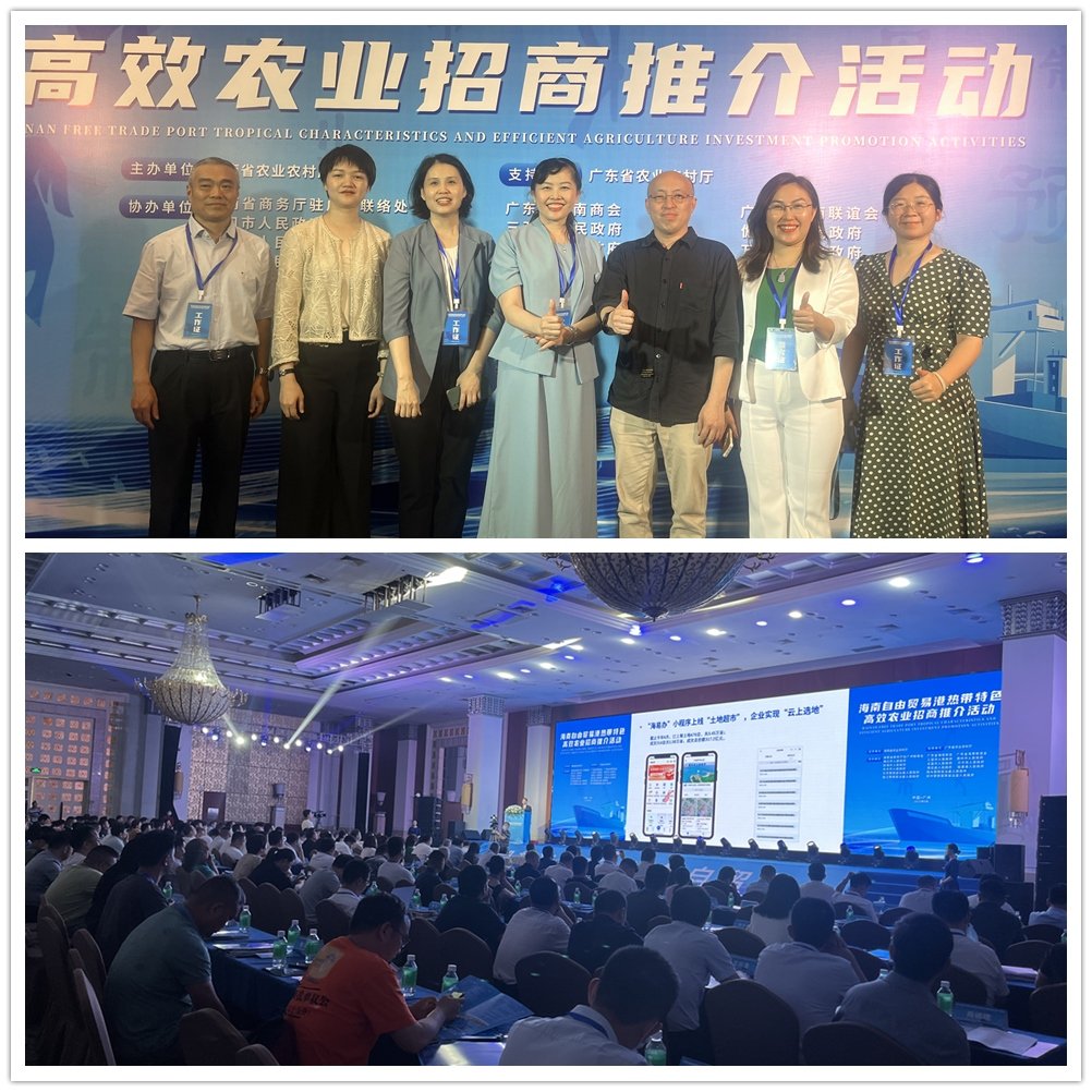 首页|尊龙人生就是博官网入口