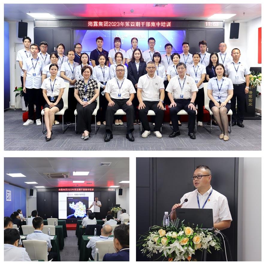 首页|尊龙人生就是博官网入口